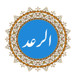 arad.ir.kr.si.ma.usn