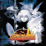com.draco.ludere.CastleVaniaAriaOfSorrow