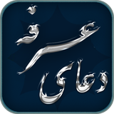 ir.newsoft_iran2016.arafe