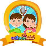 com.Datis.littlehero