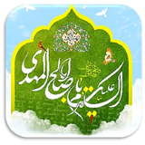 ir.projectt.soal_emam_zaman