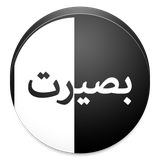 ir.khazanentezargb.ganjinebasirat