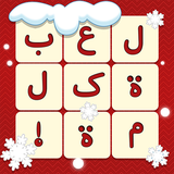 ir.programmingco.bechinAr