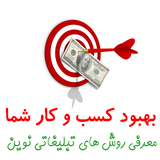 com.viamgr.ebook.asghari6