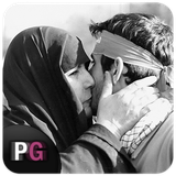 com.persiagraph.andvier_defamoghadas