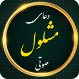 ir.daryasoft.mashlol