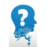 ir.islamoid.pasokhsharei