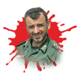 ir.srj.mdh.rajaeifar