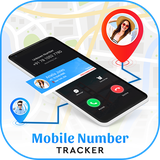 com.mobilenumbertracker.locator.ame
