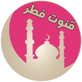 com.alireza.namazfetr