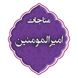 com.kamimag.monajatamimagnet