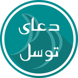 com.phoneplus.tavassol