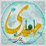 sahebalzaman.rezaapp.appzaman