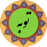 com.example.tobe.pishgam