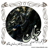 ir.ali.gholami.JANAN