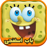 paradise.barname.camp