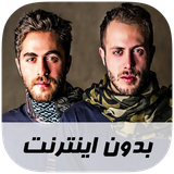 ir.musoff.arashandmasih