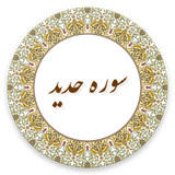 com.example.lham.hadid