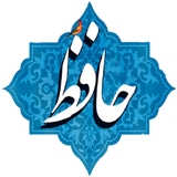 com.zipgroup.newhafez