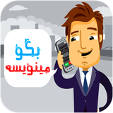 ir.imia.apps.voicetyping