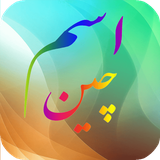 com.hads.esm.RR.android