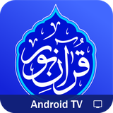 org.crcis.quran.tv