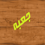 com.feelfree.MoveBox