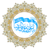 ir.emamreza.behzad
