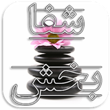 com.sidis.sangdarmani