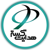 com.sepehrcc.storeapp.hedayatgostar