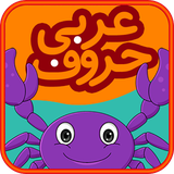 buraq.nevashtan.horof