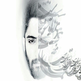 com.example.ashaar_kazem