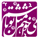 ir.mataf.fc11
