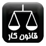 yhl.joblaw.complete2