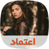 com.skycomping.etemadtapad