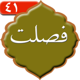 com.kami.sorehafoselat