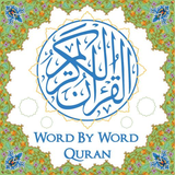 com.MyQalam.WordbyWordQuran