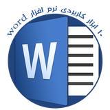 WordTools.WordTools