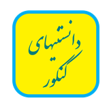 dnkonkur.ir.kr.si.ma.usn