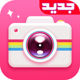 com.zahani.photoeditor