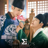 com.enigma.series.the_kings_affection