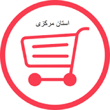 market.pakhsheh.markazi.ir