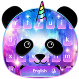 keyboard.theme.cute.panda.colorful.galaxy