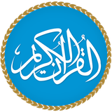 ir.downloadtime.tarkibolquran