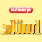 com.vovin.kpdaneshekhanevadevajamiat