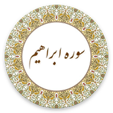 com.example.lham.ebrahim