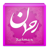 ir.islamoid.project.rahman