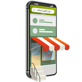 com.lon.adrapanashop