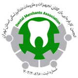 com.azarmehrpardazesh.dentaltraders