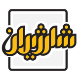 net.seven.chargeiran